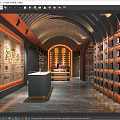 Elegant Liquor Store Interior With Arched Ceiling Counter Wine Racks Logo And Displayed Bottles