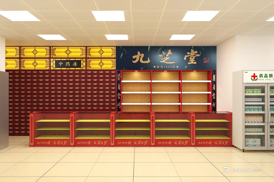 Traditional Chinese Medicine Shop Interior With Jiuzhitang Sign Herbal Cabinets And Shelves 3d model 