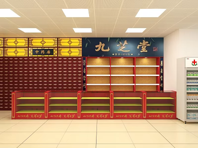 Traditional Chinese Medicine Shop Interior With Jiuzhitang Sign Herbal Cabinets And Shelves 3d model