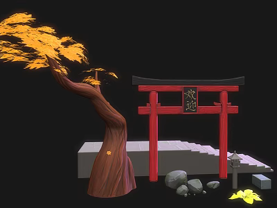 Traditional Chinese Pai Fang Archway With Golden Leaf Tree Stone Steps And Lantern 3d model