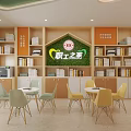 School Reading Room With Bookshelves Round Tables Colorful Chairs And Triangle Ceiling Lights