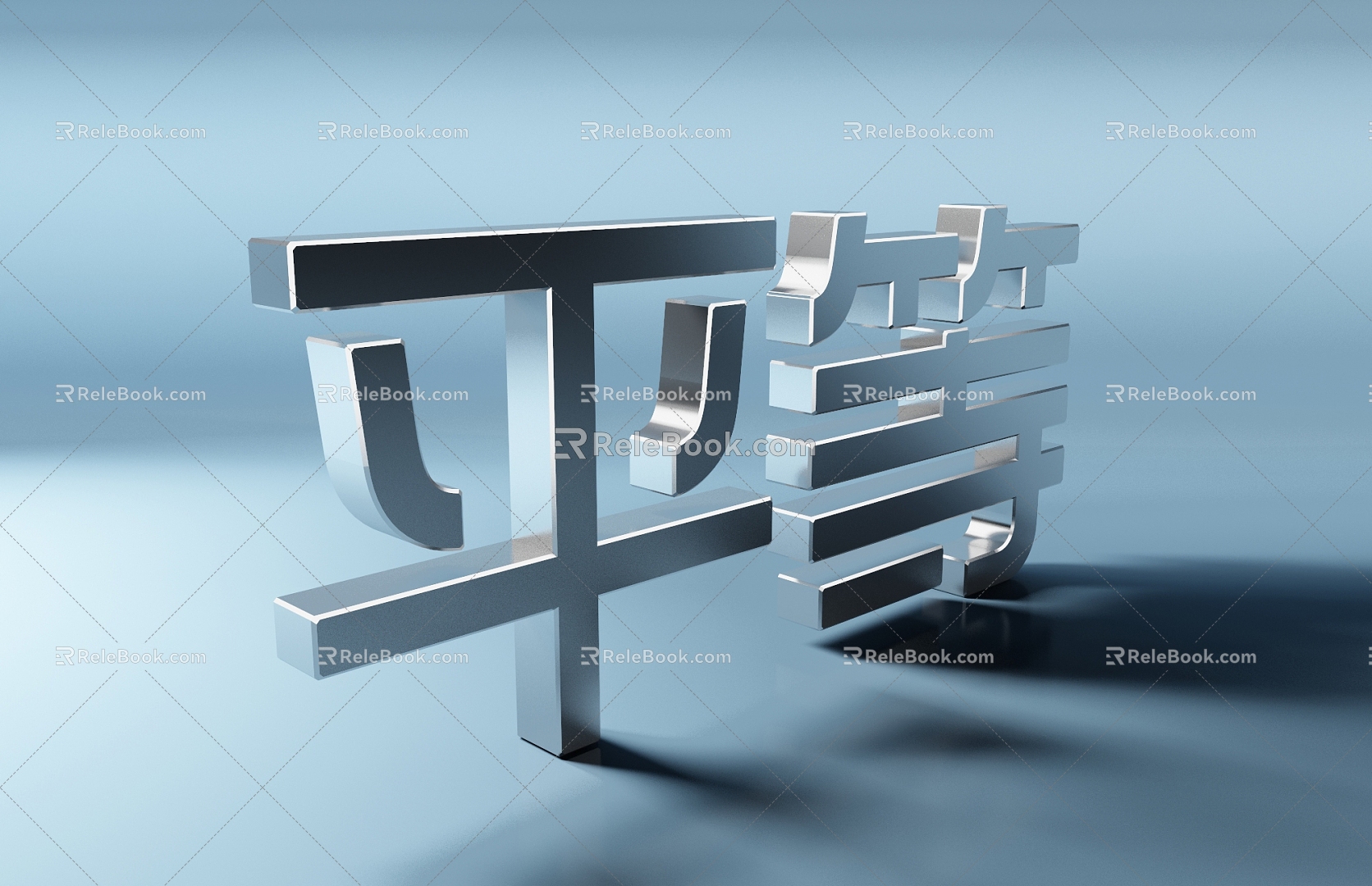 Modern Equality Background Equality Background Enterprise Business 3d model