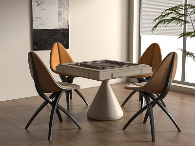 Modern Entertainment Table Interior With Four Stylish Chairs And Minimalist Design 3d model