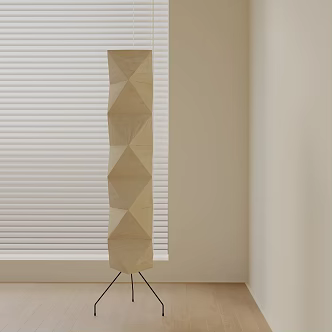 Modern floor lamp 3d model
