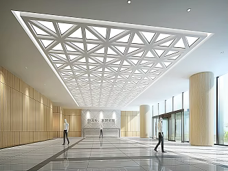 Modern Hall China Sun Song Research Institute 3d model