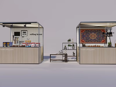Clothing Store Carpet Supplier Display Booths With Products And Decorations 3d model