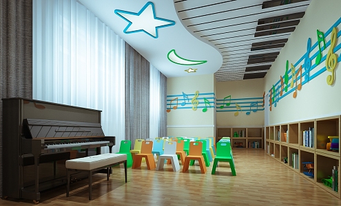 Modern Kindergarten Music Room Classroom Piano Room Children's Room Early Education Class 3d model