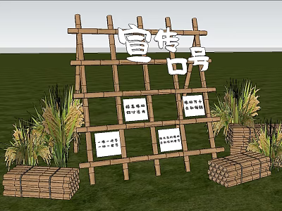 Bamboo Frame Photo Check-in Spot With Propaganda Slogans Straw Bundles And Green Grassland 3d model