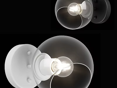 Modern Wall Mounted Lamp With Glass Shade And Illuminated Design In White And Black 3d model
