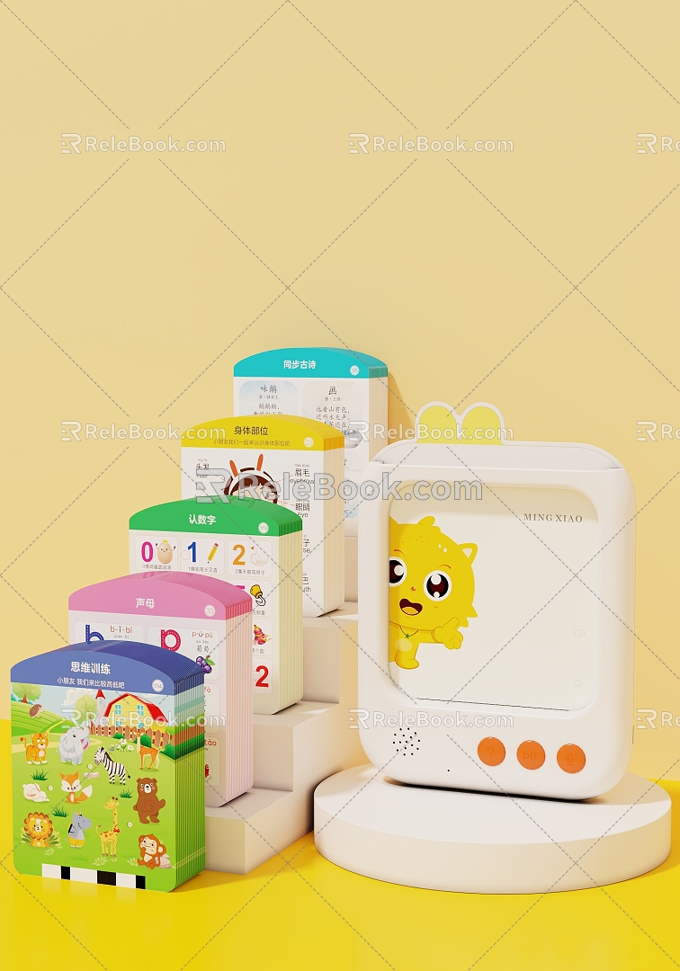 Children's learning machine literacy machine reading card 3d model