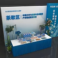 Tea Break Area With Technology Quality Theme Display Board And Decorative Drinks Flowers 3d model