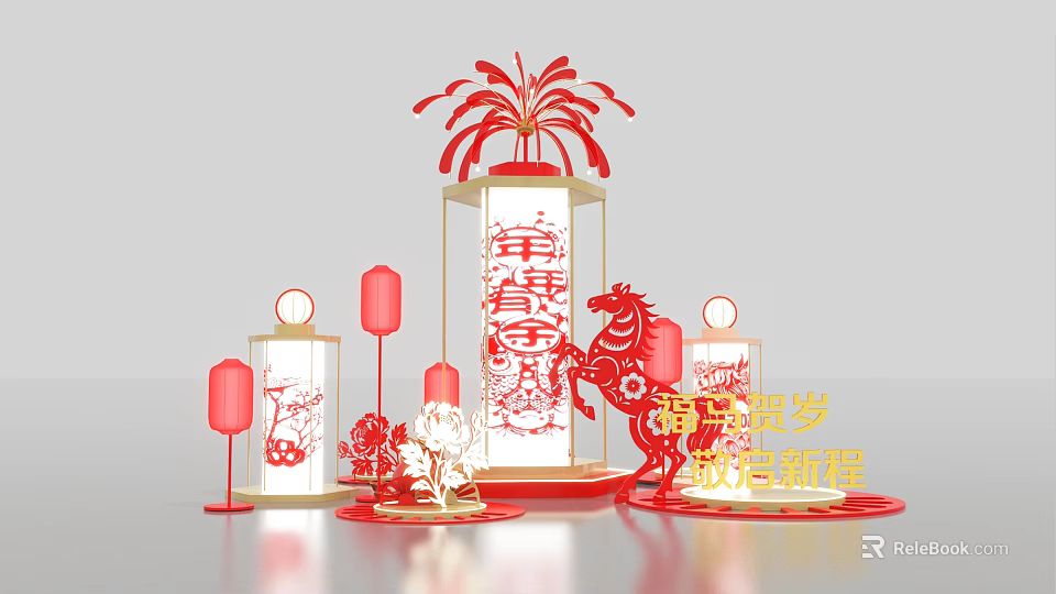 Spring Festival Themed Photo Check In Spot With Red Lanterns Horse Sculpture And Fu Characters 3d model 