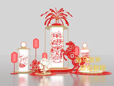 Spring Festival Themed Photo Check In Spot With Red Lanterns Horse Sculpture And Fu Characters 3d model