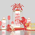 Spring Festival Themed Photo Check In Spot With Red Lanterns Horse Sculpture And Fu Characters