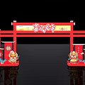 Red Event Archway with Dragon Year Decorations Lanterns and Traditional Elements 3d model