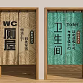 Brown and Green Kitchen Door Curtain with Oriental Brocade Finished Fabric Design