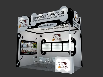 Hangzhou A Gou Sanitary Products Exhibition Booth With Puppy Patterns And Display Windows 3d model