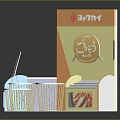 Exhibition Booth Display With Blue Yellow Design Company Logo Tables And Chairs