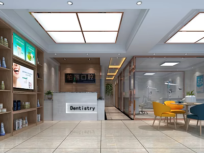 Modern Dentistry Interior Design With Reception Area Display Shelves And Dental Equipment 3d model