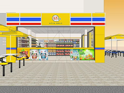 Bright Yellow Blue Supermarket Storefront With Shelves Groceries And Outdoor Seating 3d model