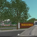 School Buildings on Campus Surrounded by Green Trees With Parking Area Entrance and Road