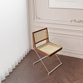 Modern Leisure Chair With Wooden Frame Woven Back And Seat And Metal Cross Legs