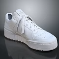 White Classic Leather Casual Sneakers With Thick Sole And Lace Up Design