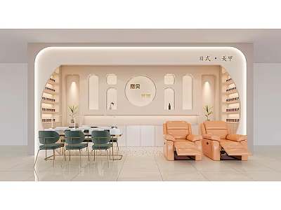 Elegant Modern Beauty Hair Salon Interior With Orange Chairs Green Table And Shelves 3d model