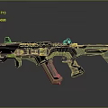 Futuristic Double Barreled Weapon With Green Glowing Accents And Modern Tactical Design