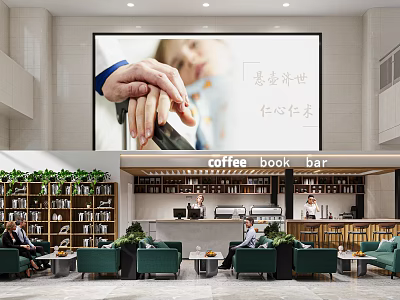 Hospital Outpatient Clinic With Coffee Bar And Comfortable Lounge 3d model
