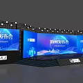 News Conference Stage Setup With Main Screens Blue Background Cityscape Graphics And Company Logo