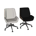Modern Office Chair With Black Leather Seat Wooden Armrests And Stainless Steel Base