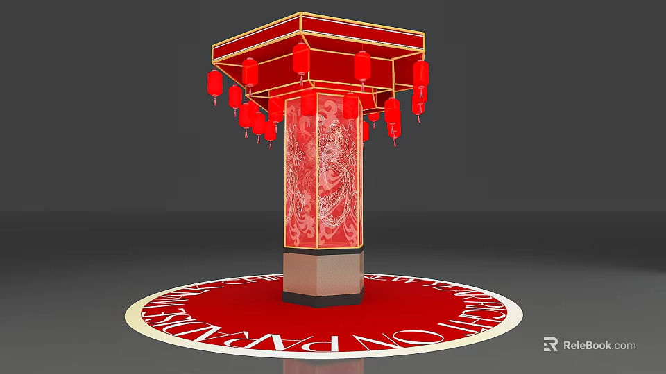 Red Art Installation With Square Frame Hanging Lanterns Dragon Pattern And Circular Text Carpet 3d model