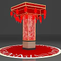 Red Art Installation With Square Frame Hanging Lanterns Dragon Pattern And Circular Text Carpet 3d model