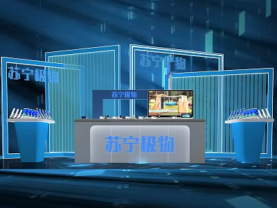 Suning Jowoo Tobacco and Alcohol Store Interior with Modern Display Cabinets and Product Arrangements 3d model