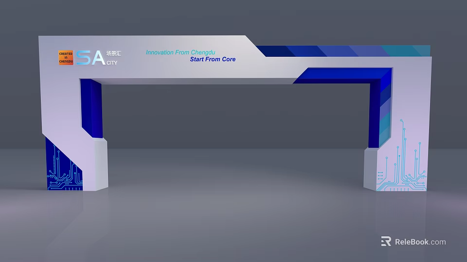 Modern Archway Design for ISA ASIA Innovation From Packaging Smart Flow Zone 3d model