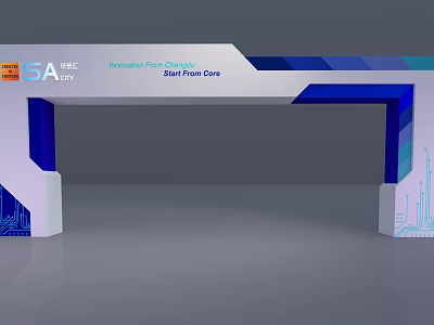 Modern Archway Design for ISA ASIA Innovation From Packaging Smart Flow Zone 3d model
