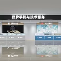 Modern Digital Store Interior With Huawei Products Display Counters And Screens 3d model
