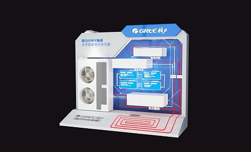 Air conditioning display cabinet beautiful Chen 3d model