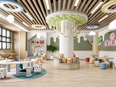 Bright Service Hall Interior With Circular Lights And Child Furniture 3d model
