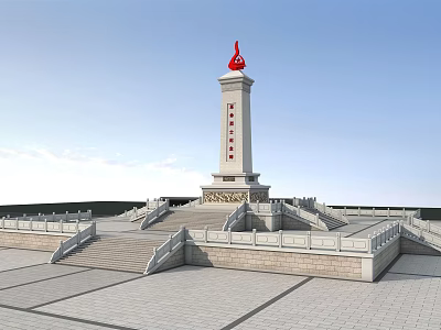White Monument With Red Top Symbol Steps Railings And Plaza View 3d model