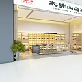 Tai Mu Shan White Tea Shopping Mall Counter With Wooden Shelves Displayed Products And Tables