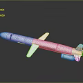 White Aerospace Missile Model With Wings And Tail Structure 3d model