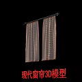 Modern Curtains 3D Model With Elegant Striped Pattern For Interior Design 3d model