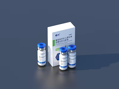 Vitamin D3 Injection Vials With White Box And Blue Caps For Daily Use 3d model