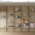 Modern Bookshelf Bookcase Decorative Rack 3d model