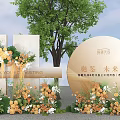 Elegant Floral Installation With Orange White Flowers Circular Board Columns And Tree