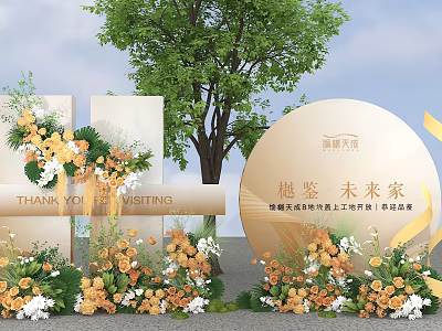 Elegant Floral Installation With Orange White Flowers Circular Board Columns And Tree 3d model