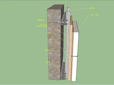 Building Component Sectional Structure Featuring Insulation Studs Moisture Barrier And Cladding Layers 3d model