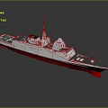 Modern Warship 3D Model With Grey Hull Red Bottom Superstructure Antenna Deck On Reflective Surface